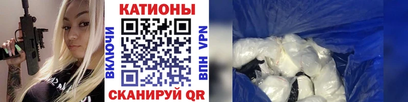 Купить закладку Кокаин МАРИХУАНА Псилоцибиновые грибы A PVP ГАШИШ Мефедрон АМФЕТАМИН Усолье-Сибирское