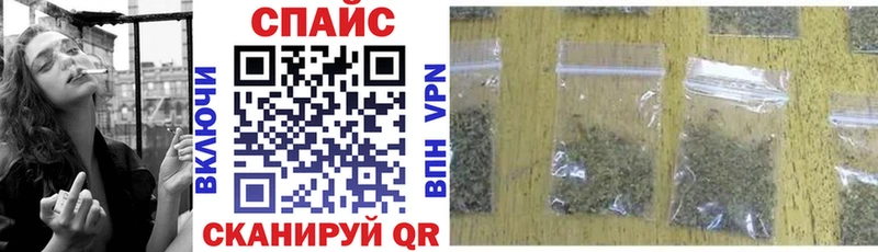 Купить  Усолье-Сибирское  БУТИРАТ BDO 