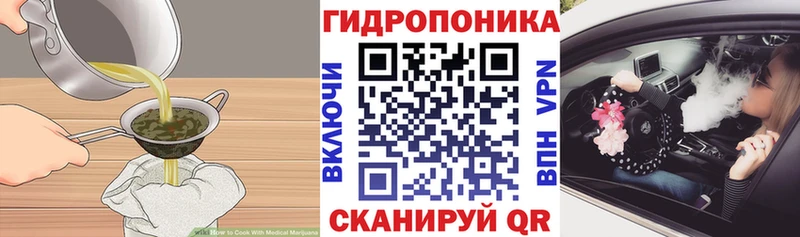 Cannafood марихуана  Купить где  Усолье-Сибирское 