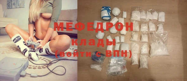 кокаин VHQ Вязники