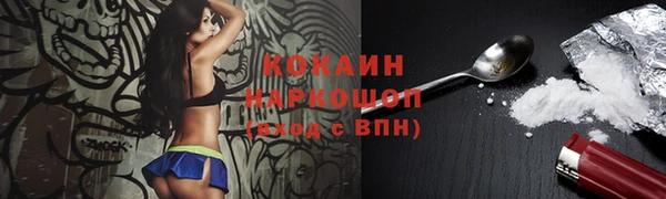 скорость Вязьма