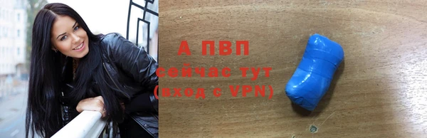 кокаин VHQ Вязники