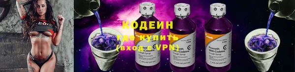 кокаин VHQ Вязники