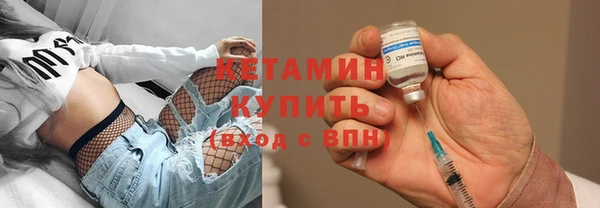 скорость Вязьма