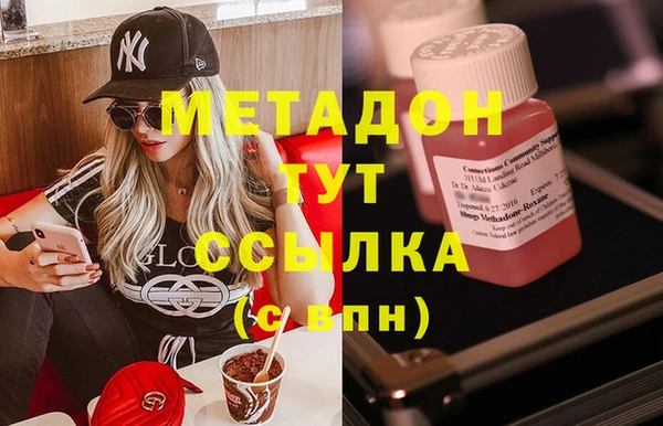 скорость Вязьма