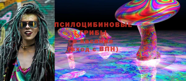 кокаин VHQ Вязники
