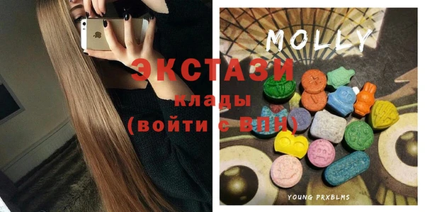 скорость Вязьма