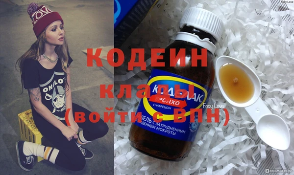 MDMA Premium VHQ Волосово