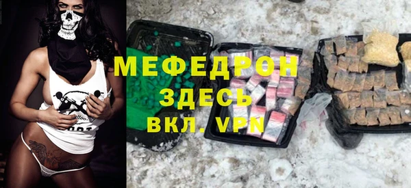 скорость Вязьма