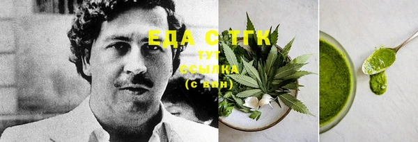 скорость Вязьма