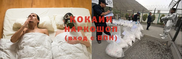 MDMA Вяземский