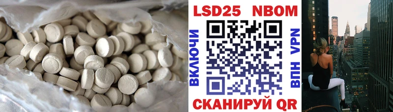 ЛСД экстази ecstasy  Купить где  Усолье-Сибирское 