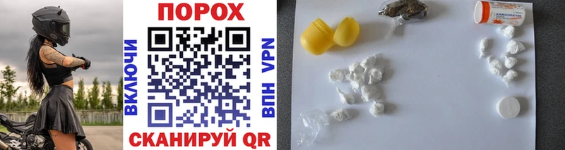 Купить где  Усолье-Сибирское  МЕТАМФЕТАМИН Methamphetamine 